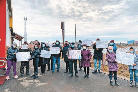 Суд встал на защиту жительницы Сибирской Долины