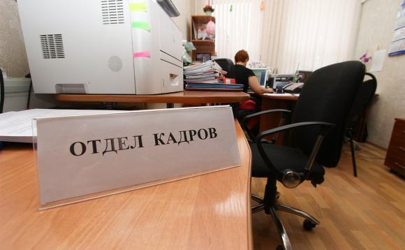 Работодателей Алтайского края обяжут размещать вакансии на единой платформе
