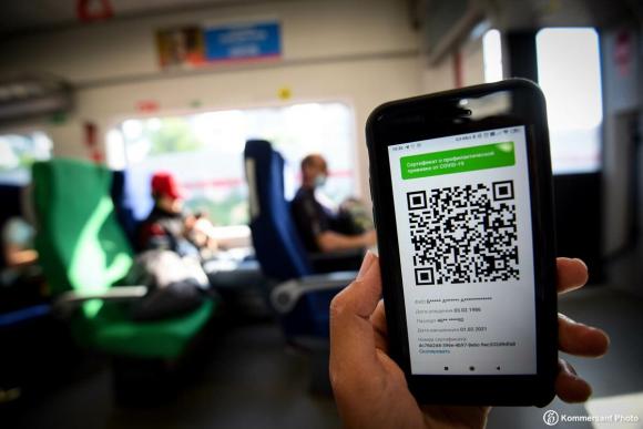 Депутаты АКЗС второй раз проголосовали за закон о QR-кодах по всей стране (дополнено)