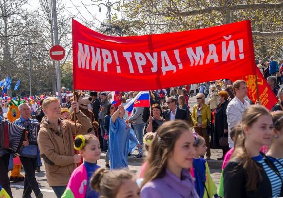 В Первомай будут шествия, митинги и салют