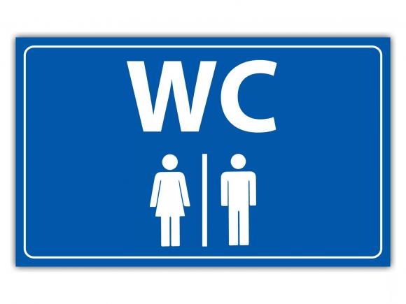 В Изумрудном парке открылся общественный туалет