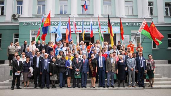 В Барнауле пройдет III Международный форум «Культура евразийского региона»