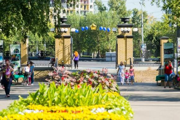 В парке «Центральный» реконструируют фонтан и обновят пешеходные дорожки