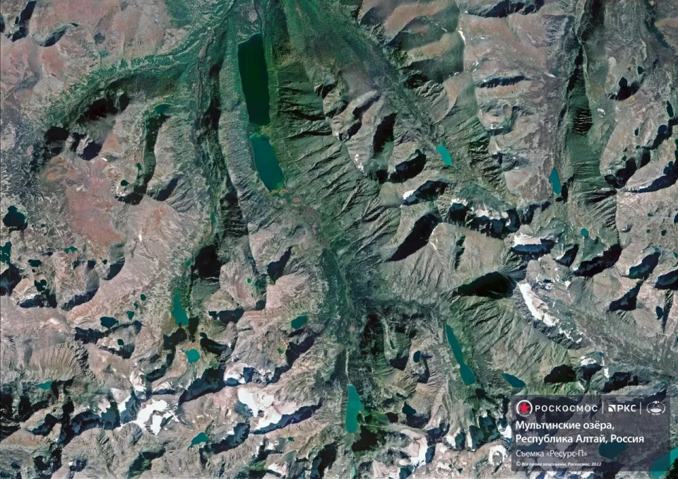 Мультинские озера из космоса