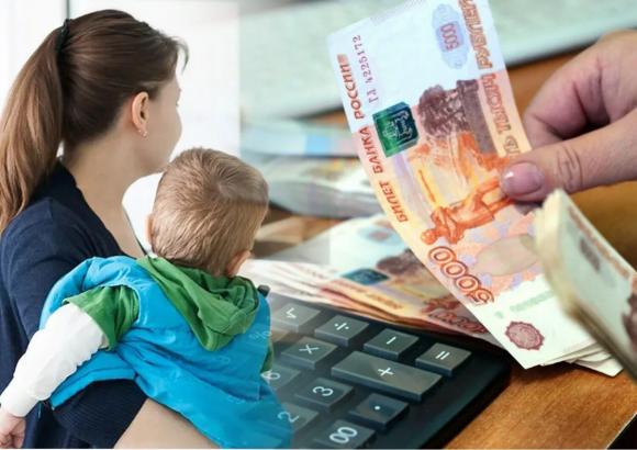 Генпрокуратура проверит ПФР из-за отказов в социальных выплатах на детей
