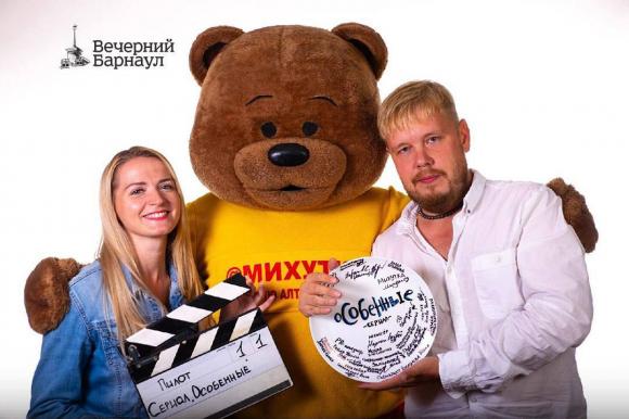 В Барнауле начались съёмки сериала о детях-инвалидах «Особенные»