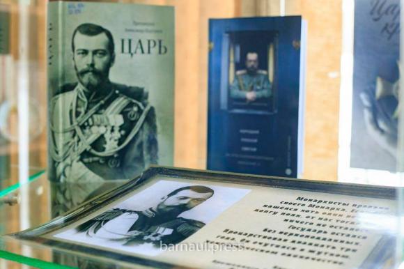 Выставка «Россия: великая судьба» открылась в музее редкой книги
