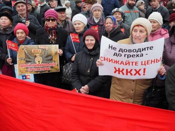 В Рубцовске согласовали митинг по ситуации в сфере ЖКХ