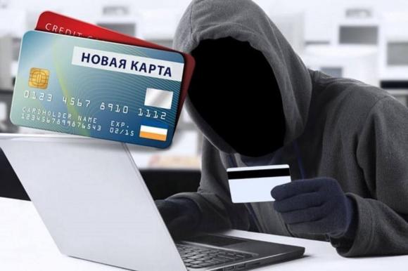 Банк спас жительницу Алтайского края от мошенника