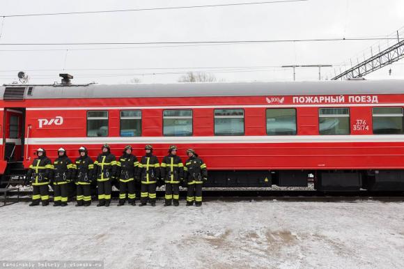 Пожарный поезд выехал из Кулунды на ликвидацию лесного пожара в Михайловский район
