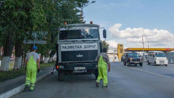 Скоро в Барнауле начнут обновлять разметку на дорогах