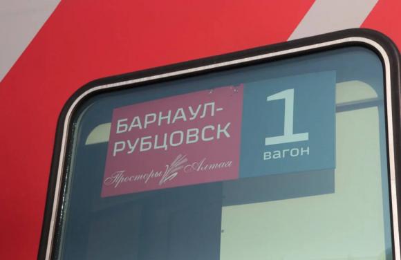 Ещё одну остановку добавят в маршрут поезда Рубцовск - Барнаул