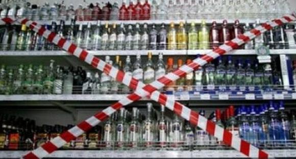 9 мая традиционно в Барнауле ограничат продажу алкоголя