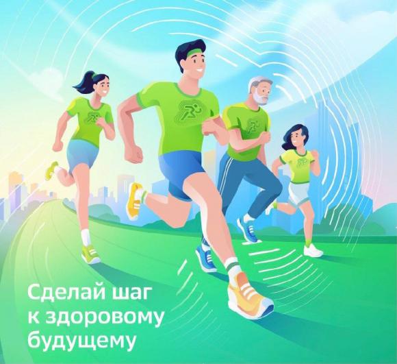 20 мая в Барнауле на территории парка «Изумрудный» пройдёт «Зелёный Марафон»