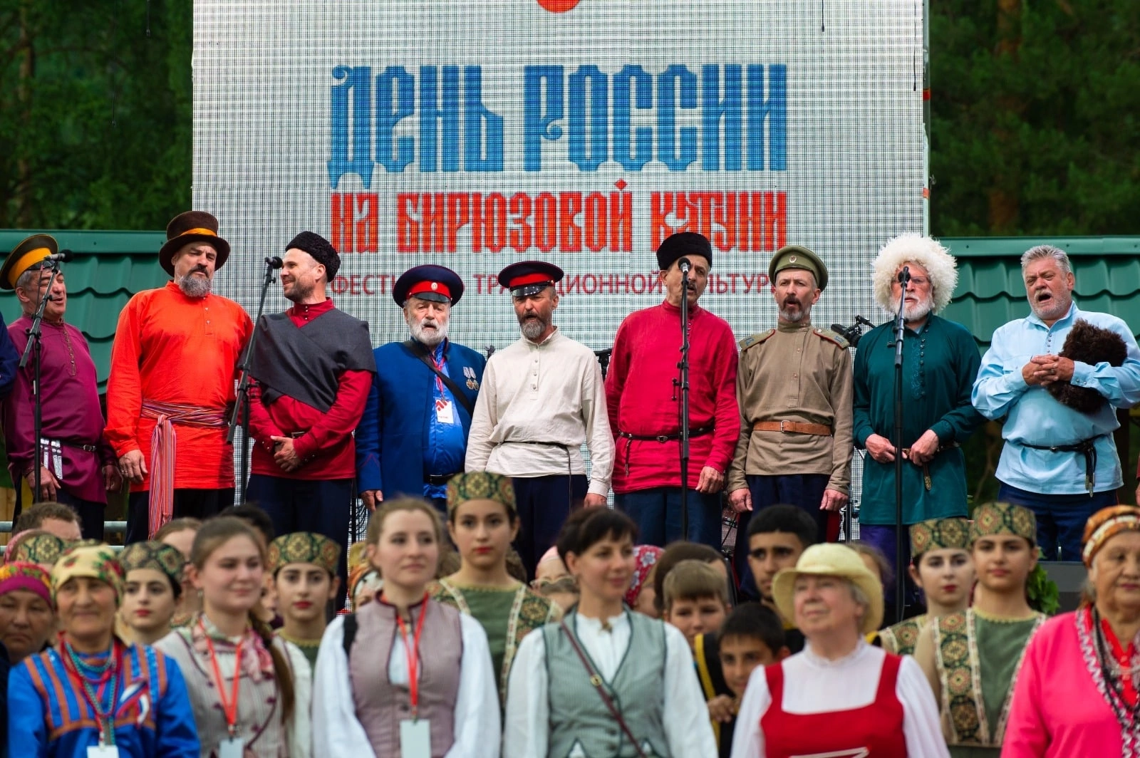 12 июня в предгорьях Алтая состоится XI Всероссийский фестиваль традиционной культуры