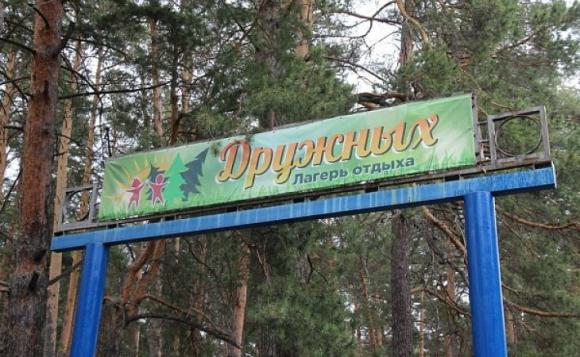 СМИ подсчитали, во сколько обойдется путевка в детский лагерь в Алтайском крае