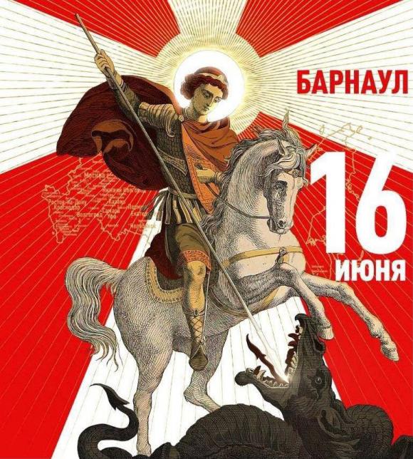 В Покровский кафедральный собор Барнаула привезут мощи Святого великомученика Георгия Победоносца