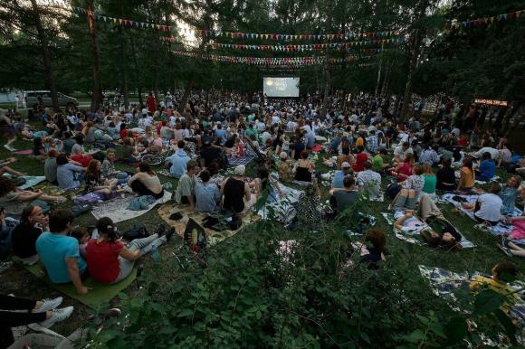 30  июня в парке Арлекино состоится кинопоказ под открытым небом