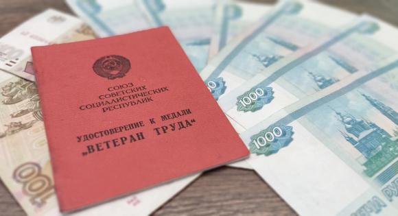 В 2023 году на поддержку алтайских ветеранов труда заложили 4,3 млрд рублей