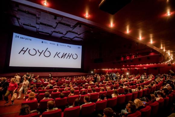 26 августа пройдет Всероссийская акция «Ночь кино»