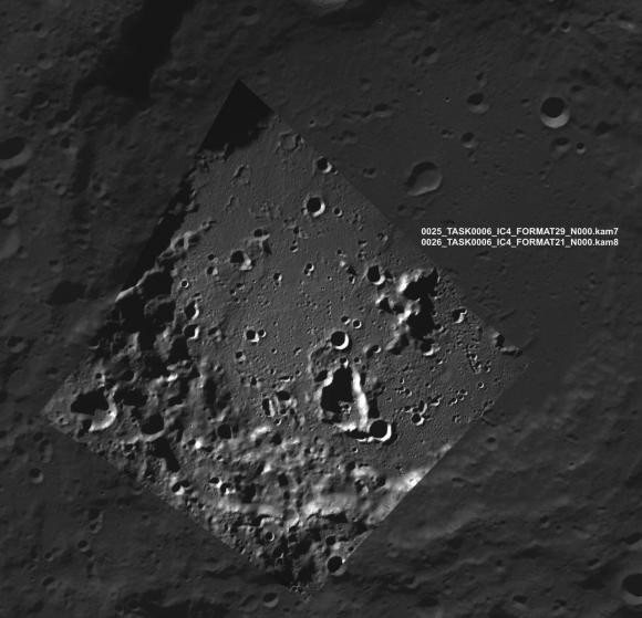 Станция «Луна-25» столкнулась с Луной и прекратила свое существование