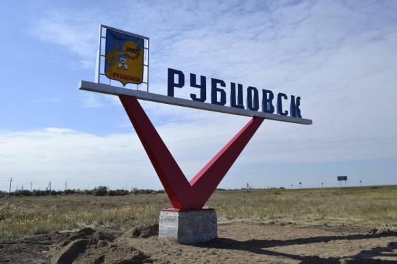 Рубцовску присвоят звание «Город трудовой доблести»