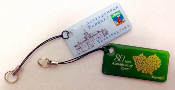В Барнауле появился новый способ электронной оплаты проезда