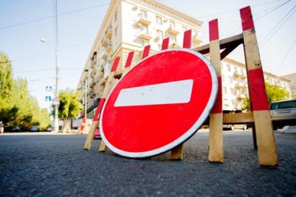 В Барнауле ограничат движение по проспекту Красноармейскому из-за ремонтных работ