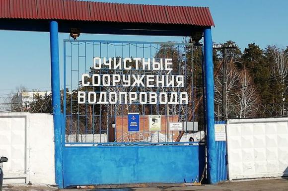 Модернизацию водоочистных сооружений проведут в Барнауле