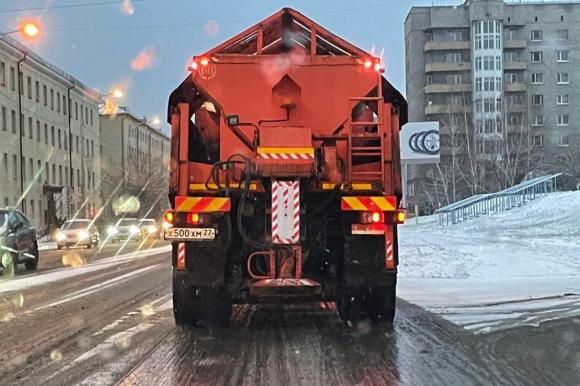 МБУ «Автодорстрой» все выходные с 4 по 6 ноября будет производить работы по уборке дорожного покрытия, тротуаров и вывозу снега в круглосуточном режиме