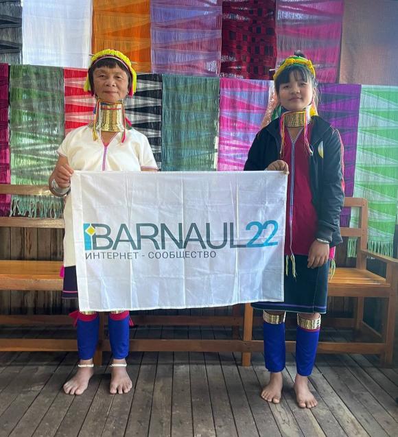 Путешествуйте с Barnaul22