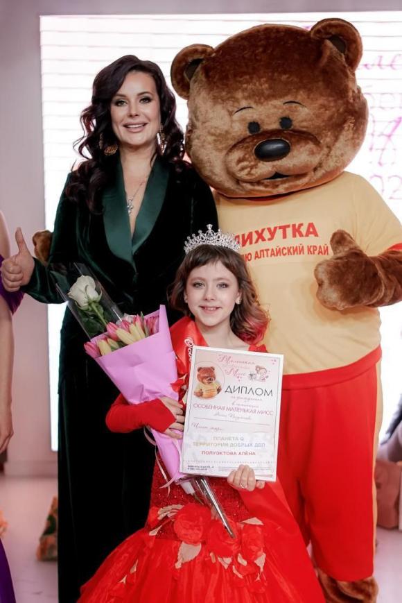В Барнауле прошел третий ежегодный конкурс красоты для девочек с особенностями развития 