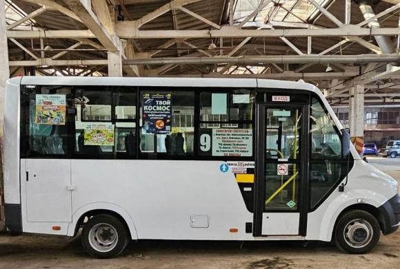 Барнаульский перевозчик выпустит на линию три новых автобуса