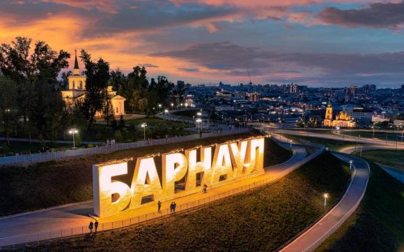 В Барнауле проходит масштабный молодёжный конкурс на лучшее видение развития города!