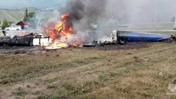МАК завершил расследование крушения вертолёта в Республике Алтай