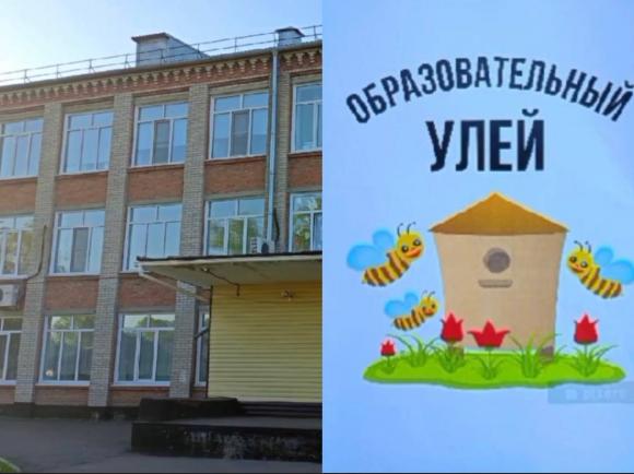 Ученики школы в Берëзовке Первомайского района обратились с просьбой к Виктору Томенко