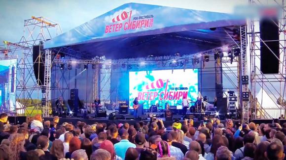 Музыкальный фестиваль «Ветер Сибири» перенесли на другую площадку