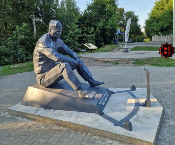В Бийске появился новый арт-объект в память о Василии Шукшине