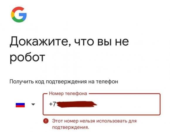 Минцифры подтвердило, что Google ограничил создание новых аккаунтов для россиян