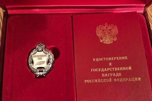 Двум алтайским медикам присвоили звание «Заслуженный врач Российской Федерации»