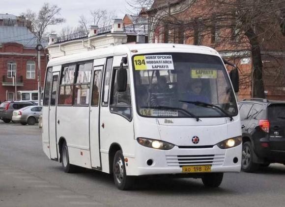 С 17 февраля возобновилось движение автобусов по маршруту № 134 