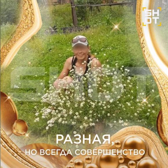 Жительница Алтайского края подожгла мужа после ссоры