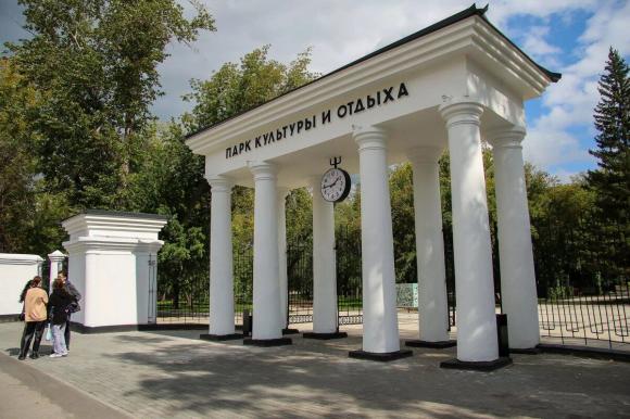 В Изумрудном парке определились по вопросу отмены массовых мероприятий