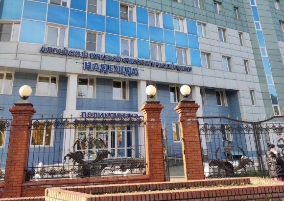 Врачи спасли барнаульца, лечившего рак настойкой мухомора
