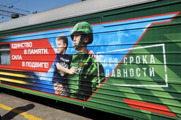 Поезд Минобороны с трофейной техникой прибудет в Барнаул