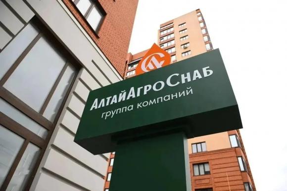 В процессе по делу «АлтайАгроСнаб» возникли новые обстоятельства