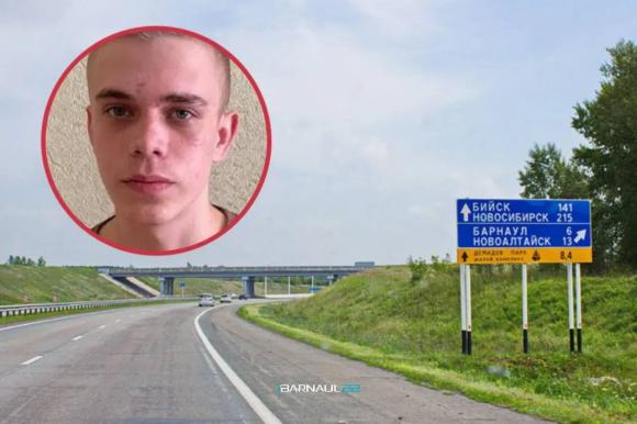 Обнаружено тело Даниила Кузнецова, пропавшего под Барнаулом около года назад