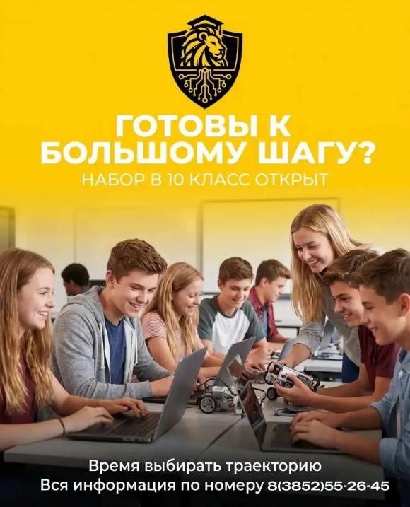 Сделайте первый шаг к спокойной и уверенной подготовке к экзаменам уже сегодня!