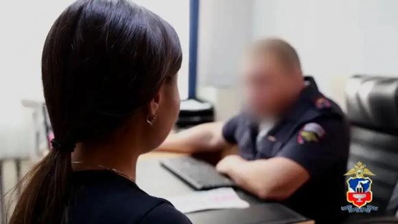 18-летняя мошенница украла 15 млн у матери бойца СВО в Барнауле