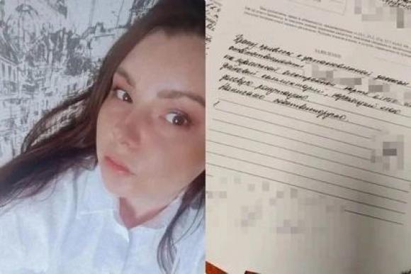 Стало известно об еще одной «жертве» барнаульского сталкера